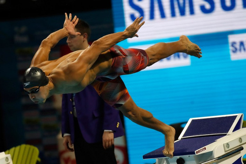 Photo: Trinidad and Tobago’s Dylan Carter competes in the 200m Freestyle final at the 13th FINA World Swimming Championships at the WFCU Centre on 7 December 2016 in Windsor, Ontario, Canada. (Copyright AFP 2017/Gregory Shamus/Getty Images)